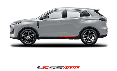 CHANGAN CS55