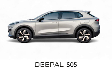 Deepal S05