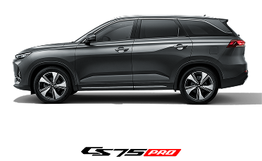 CHANGAN CS75 Pro
