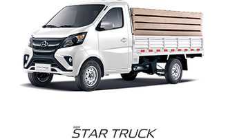 Star Truck - Nissan en Morelia, México