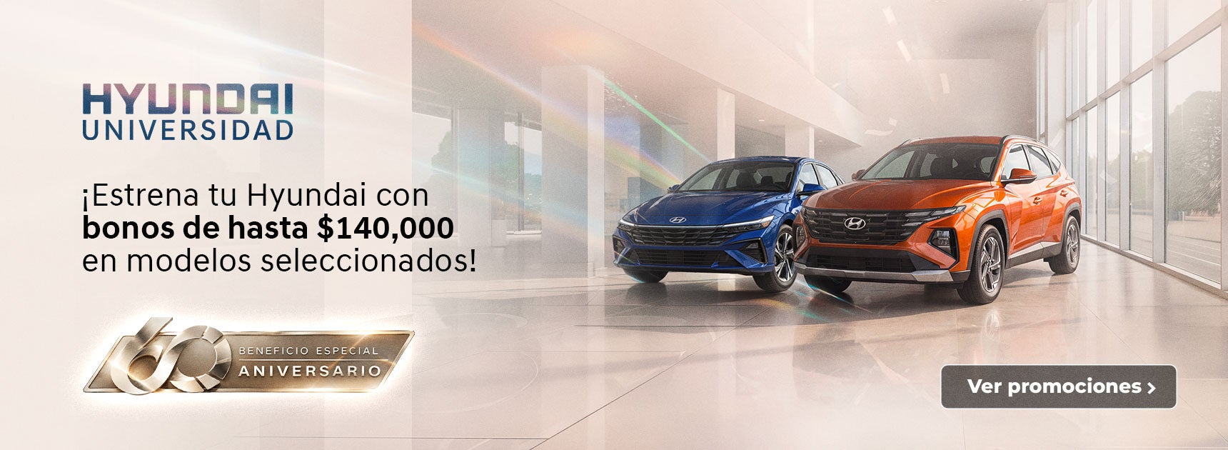 hyundai aniversario