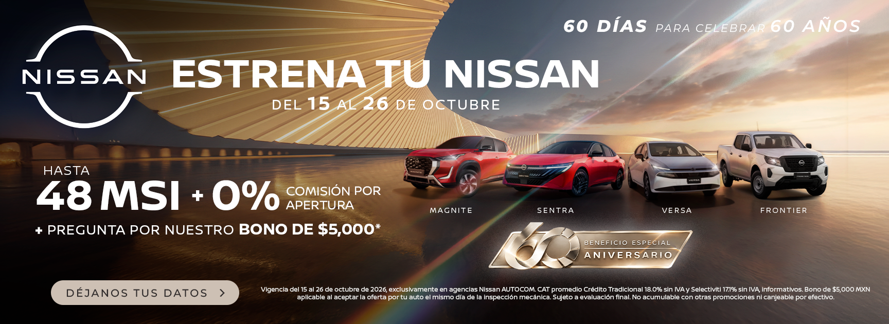 ANIVERSARIO AUTOCOM