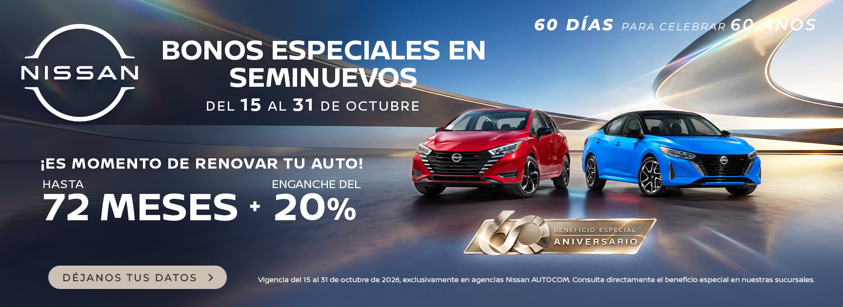 ANIVERSARIO AUTOCOM