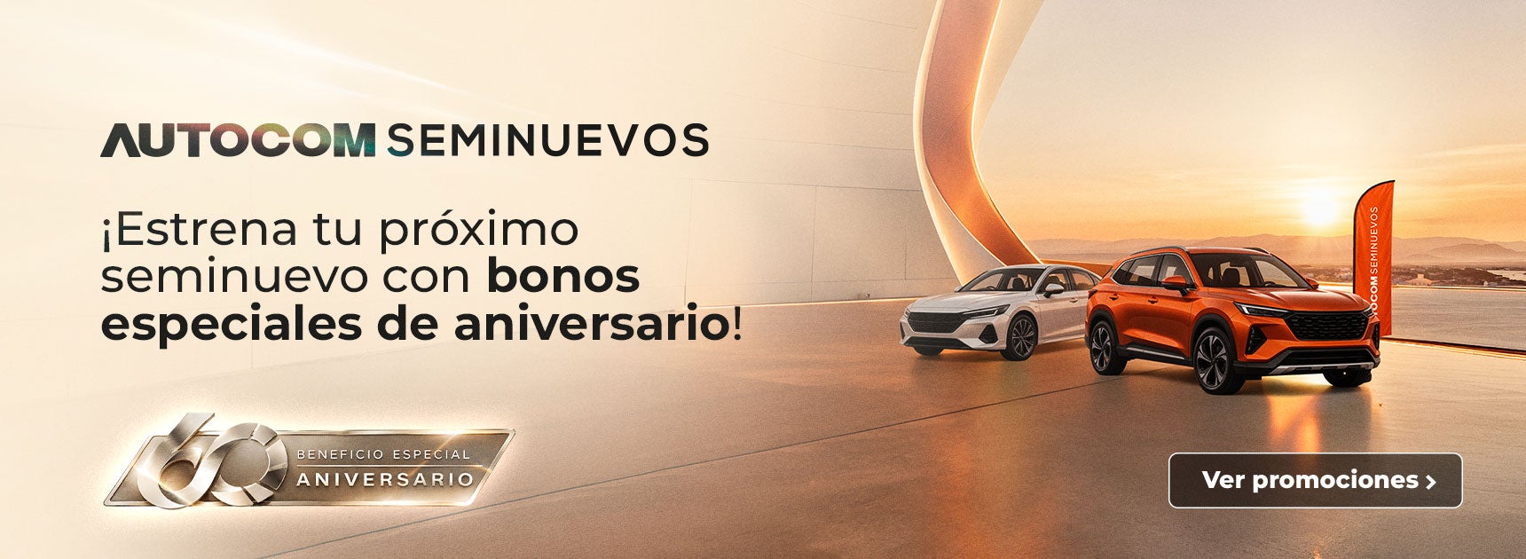 seminuevos autocom